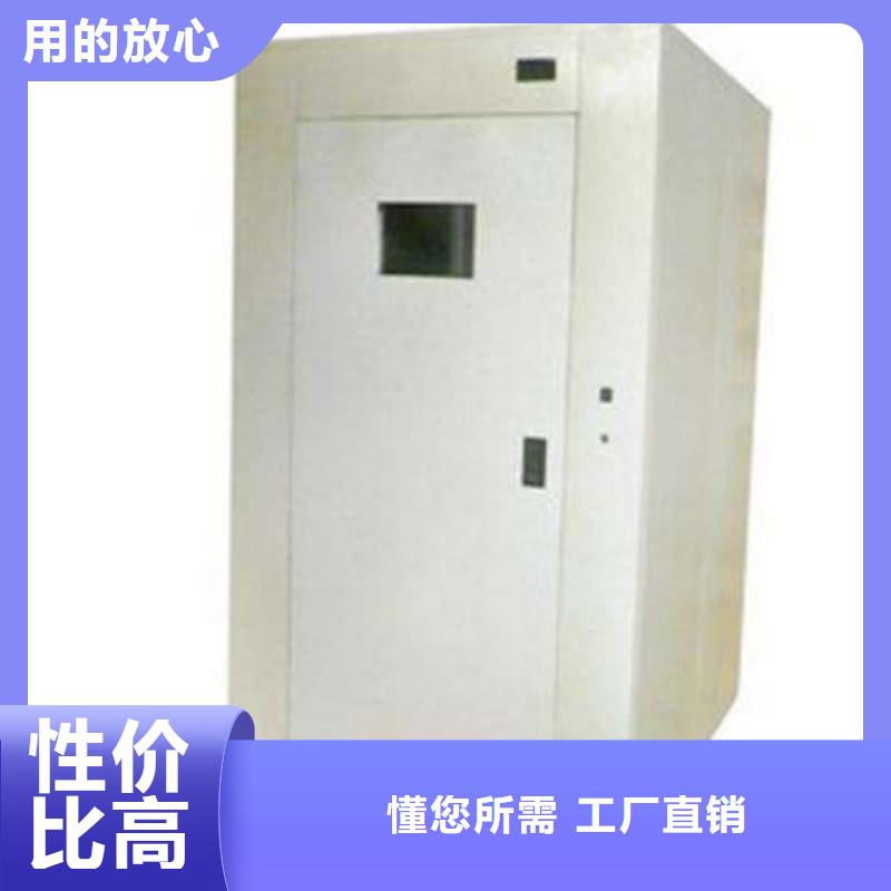 整体式铅房现场安装