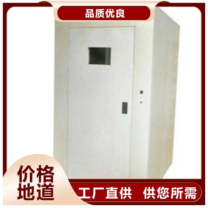 固定式铅房厂家，规格全