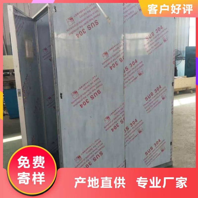 整体式铅房现场安装