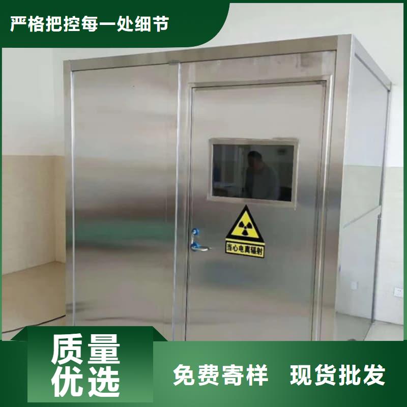 可拆卸式铅房老品牌