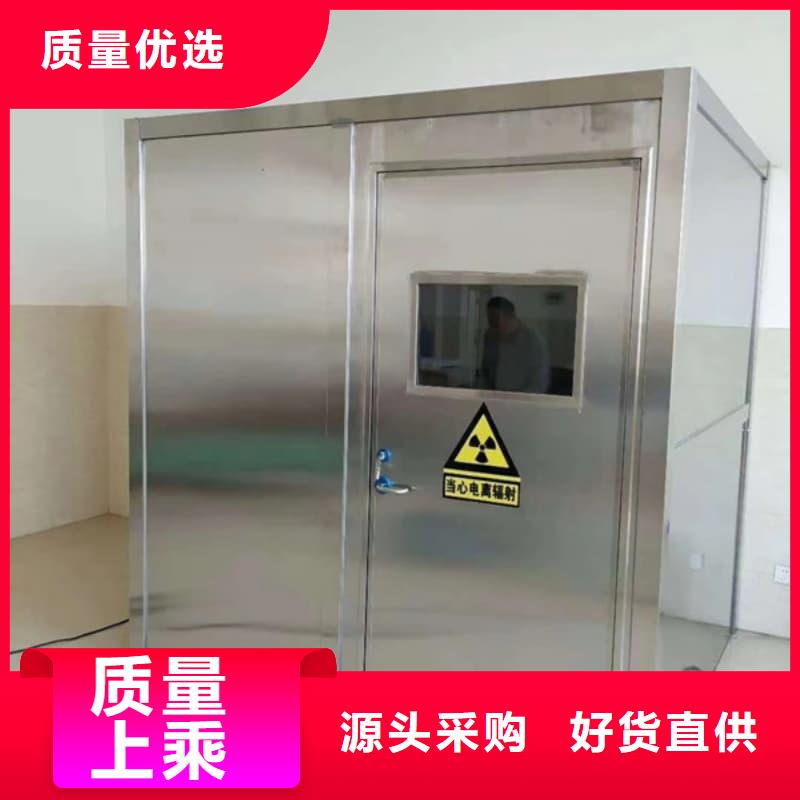 多功能方舱铅房-用的放心