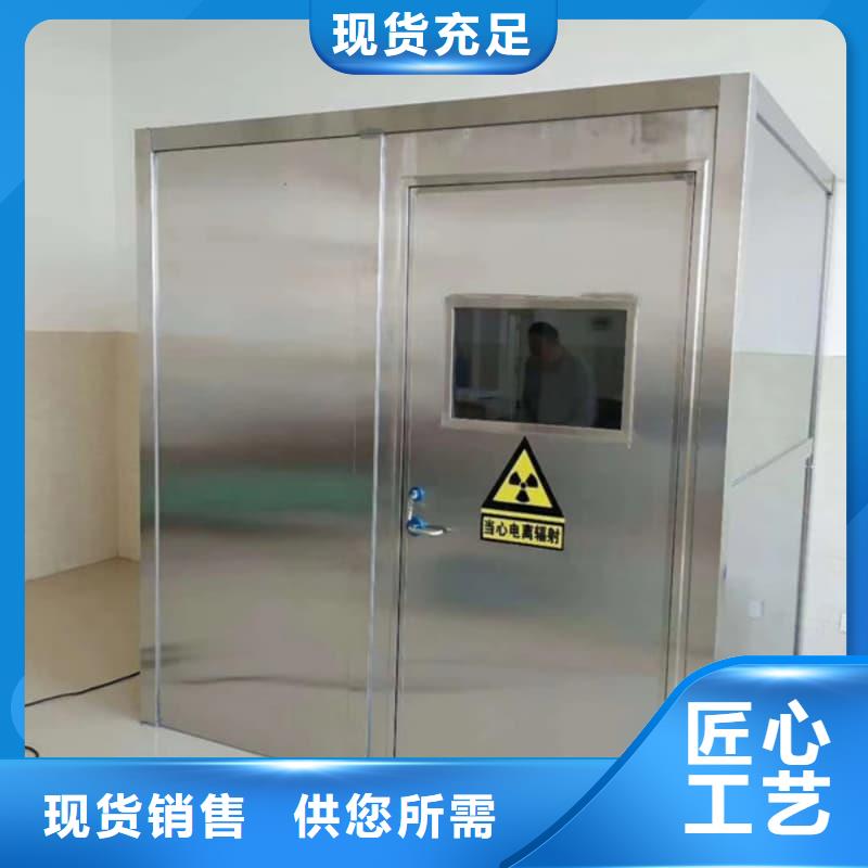 货源充足的移动铅房实力厂家