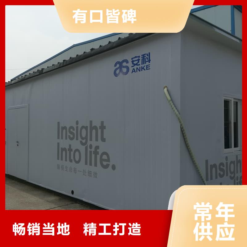 防护铅房供应