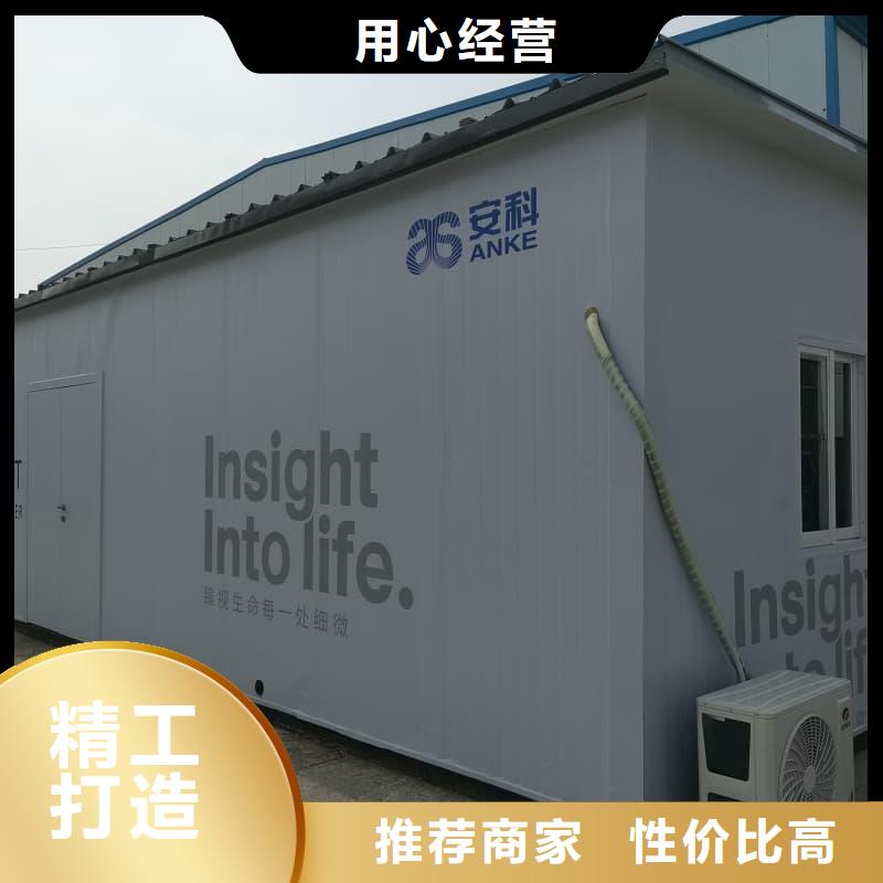 防辐射铅房价格行情走势