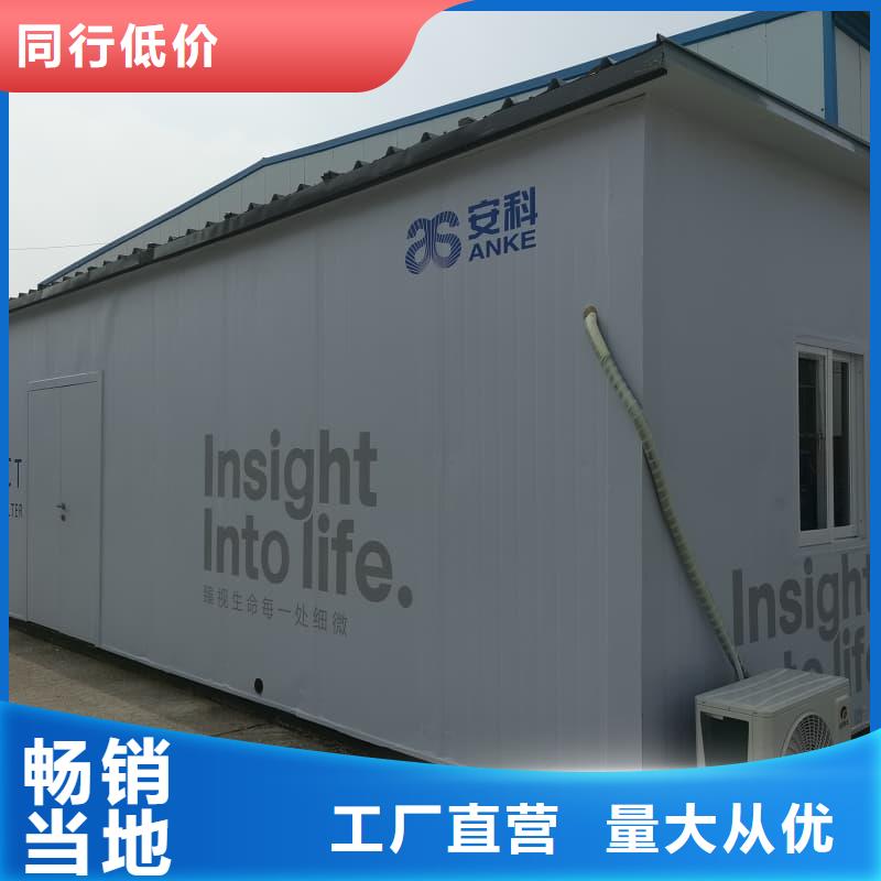 找可移动可拆卸铅房全国统一价