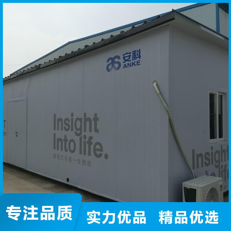 射线防护活动铅房买的放心