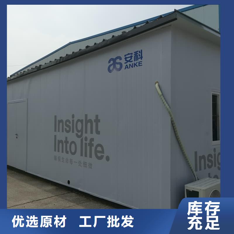 拍片室铅房诚信经营厂家