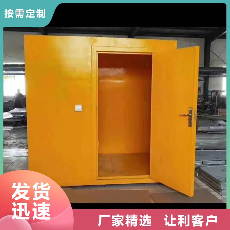 X光室铅房售后服务好