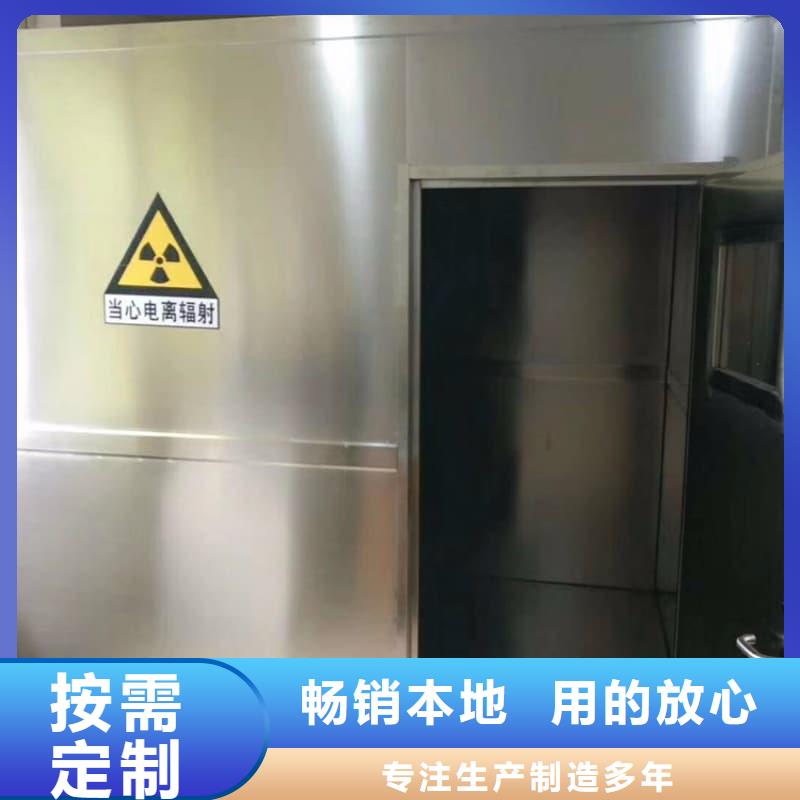 多功能方舱铅房-多功能方舱铅房价格实惠