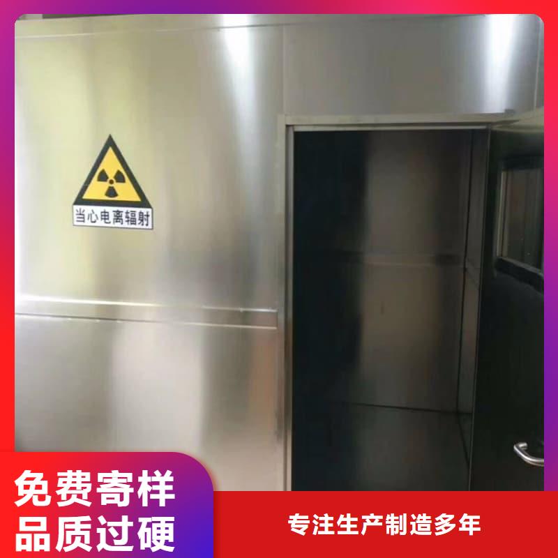 规格全的铅房铅箱供应商