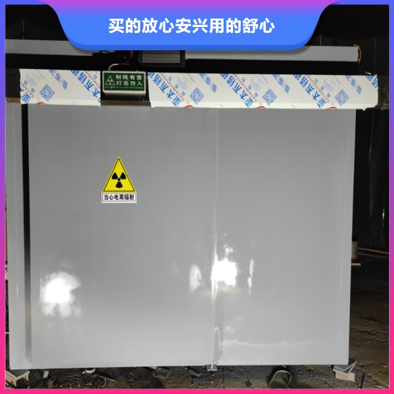 X射线防护铅房厂家如何选择