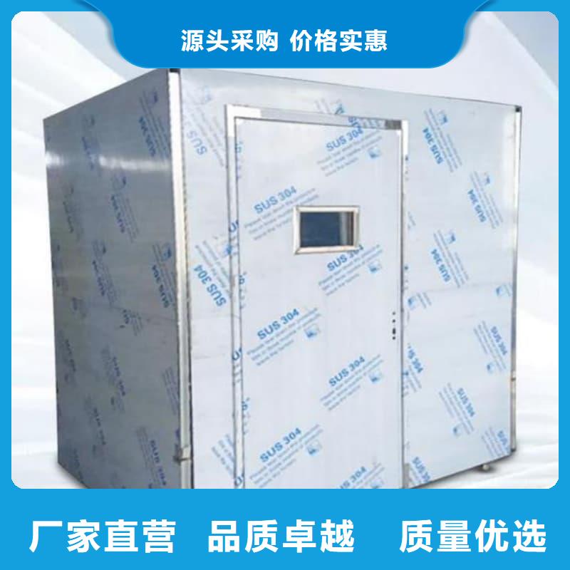 找可拆卸式铅房认准誉恒射线防护器材有限公司