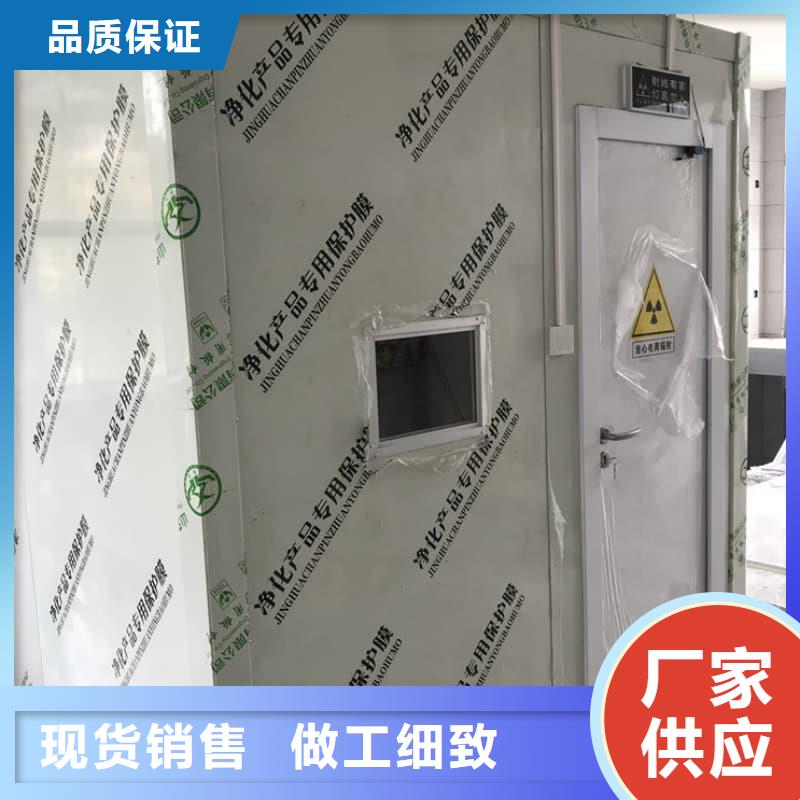 DR室铅房 -实体厂家质量放心