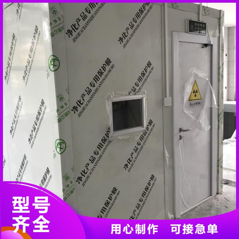 口腔科铅房长期供应