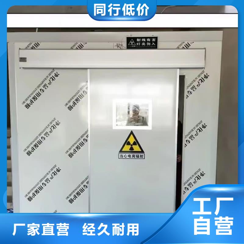 生产X光室铅房_实力厂家