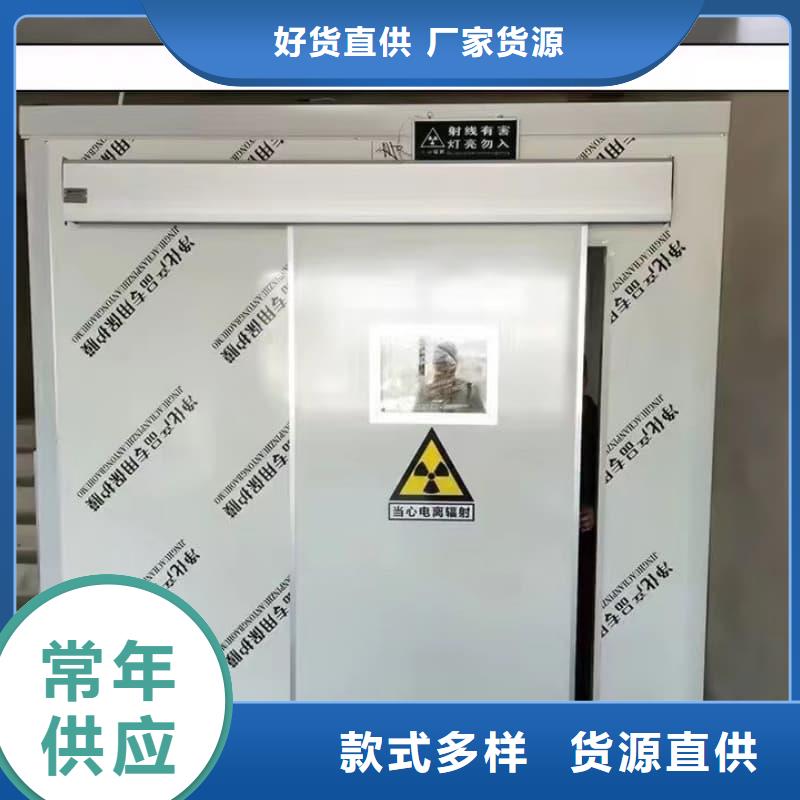 工业探伤铅房厂家资质齐全