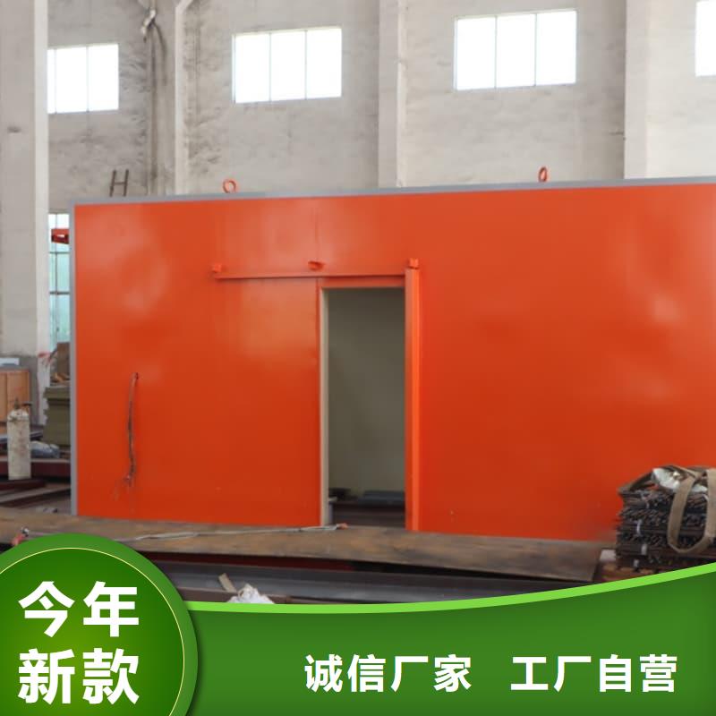 固定式铅房厂家，规格全