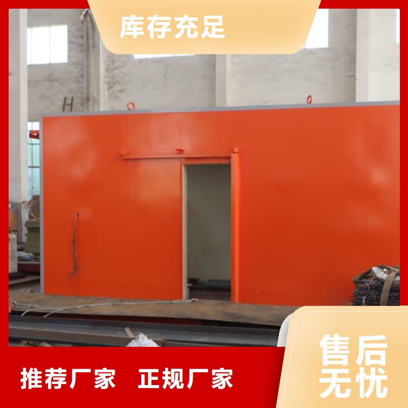 X光室铅房售后服务好