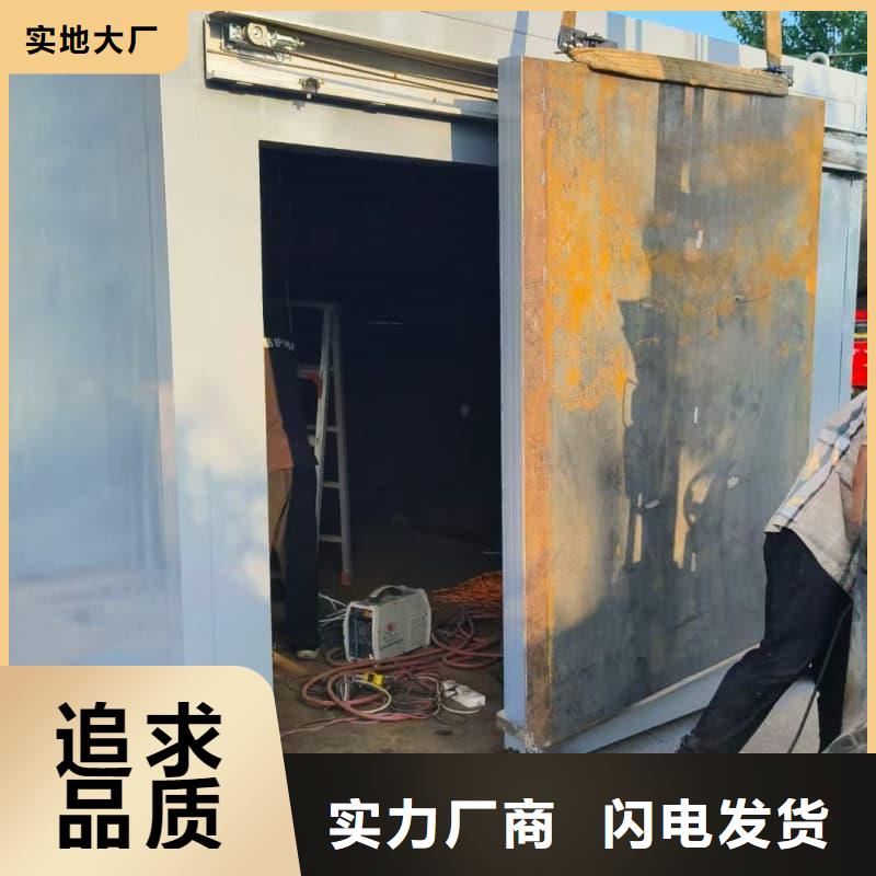 工业探伤室-工业探伤室靠谱