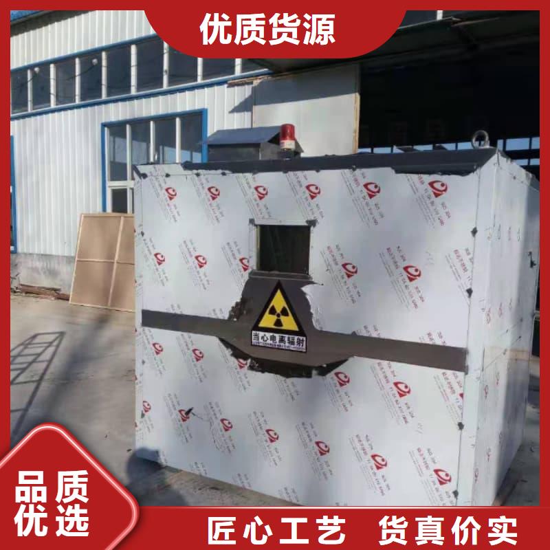 方舱CT定制铅房2025畅销新品
