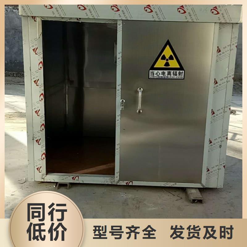 通道式防护铅房、通道式防护铅房厂家直销-找誉恒射线防护器材有限公司