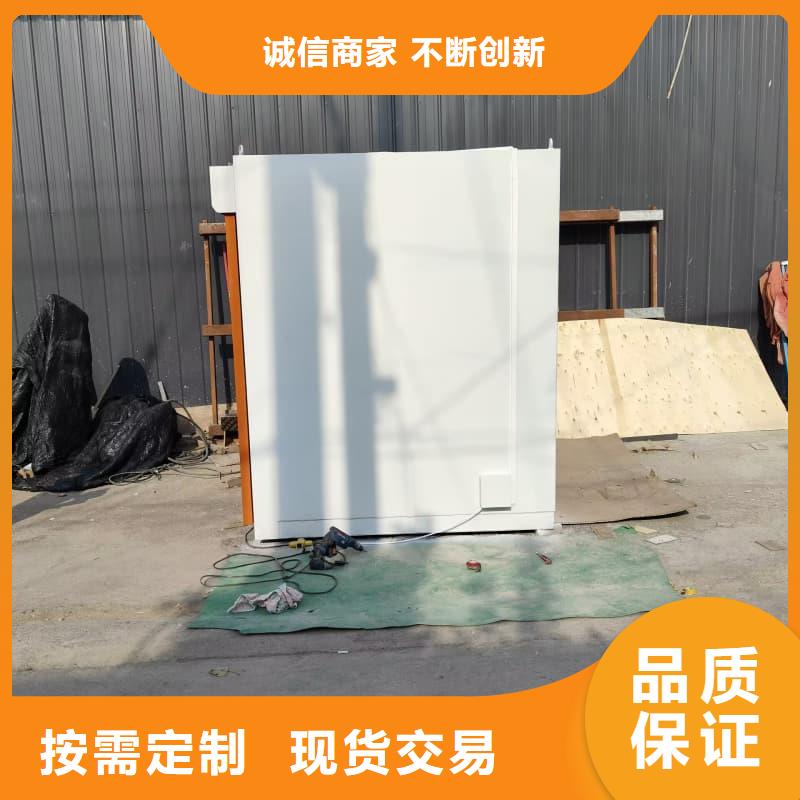 拍片室铅房诚信经营厂家