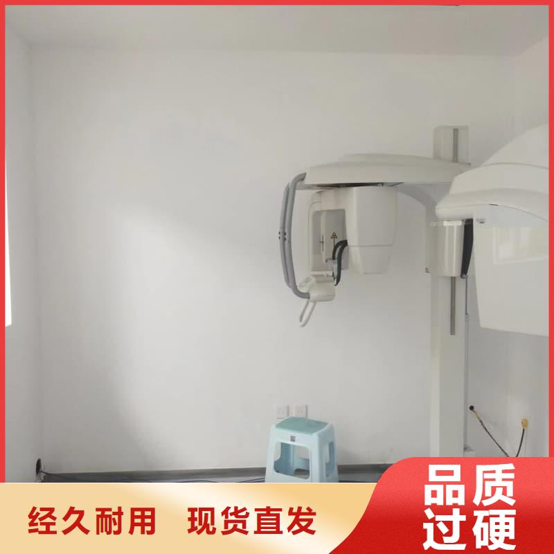 射线屏蔽工程货真价实
