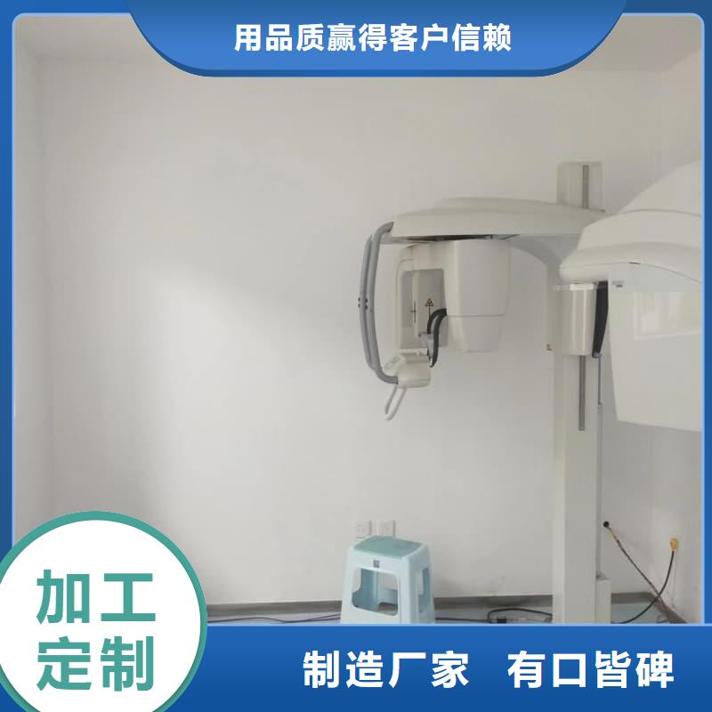 大规模核医学防辐射工程厂家