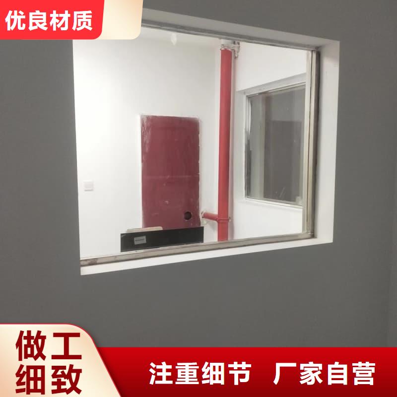 CT室放射科施工-售后无忧