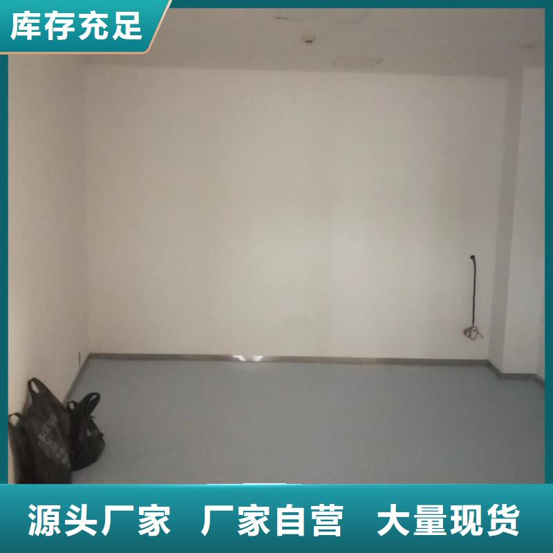 硫酸钡板防辐射资质全可信赖