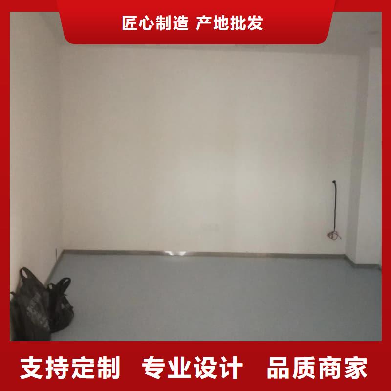 牙科室防护改造-薄利多销