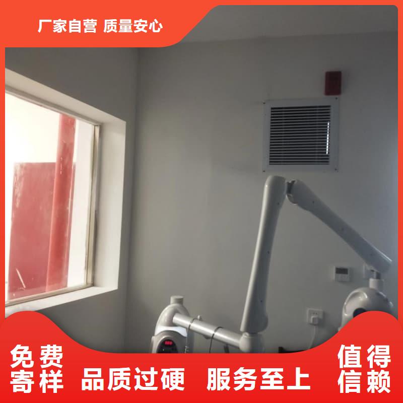当地CT室防护工程施工生产厂商