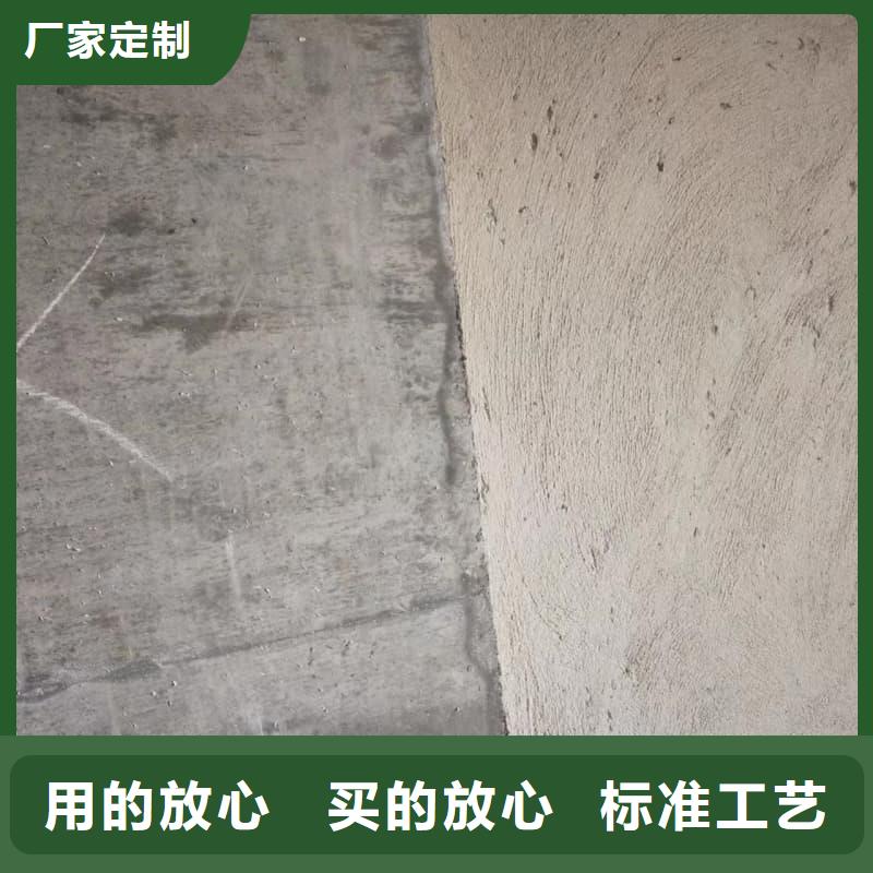 重信誉工业探伤板安装供应商