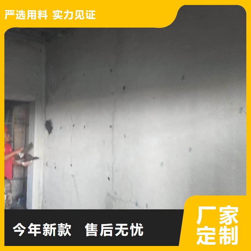 牙科室防护改造全国发货