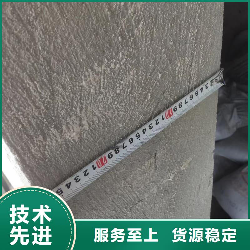 工业探伤板安装量大包邮
