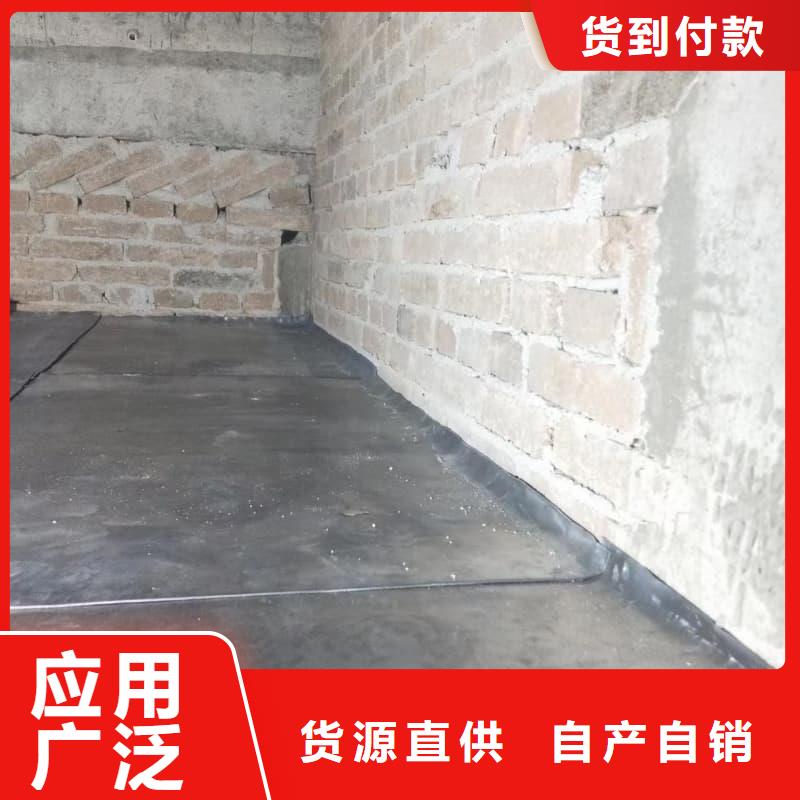 定制工业探伤铅板定制加工_优质厂家