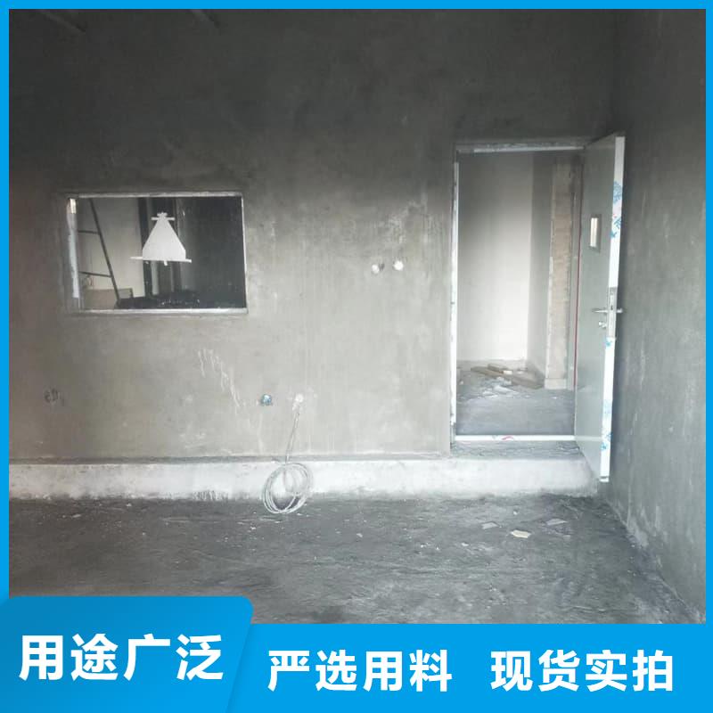 射线防护工程图文介绍