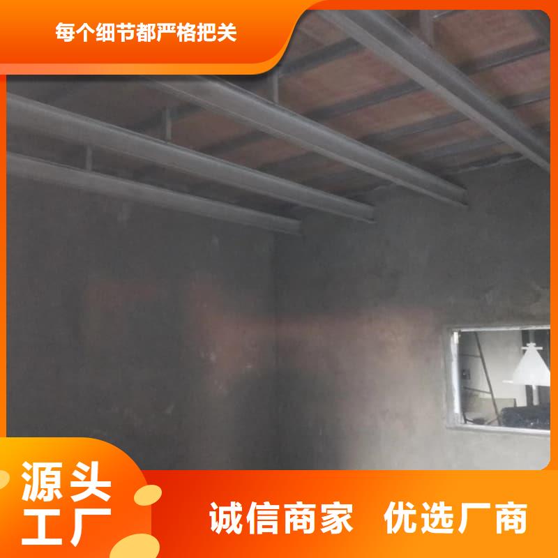 防护施工工厂