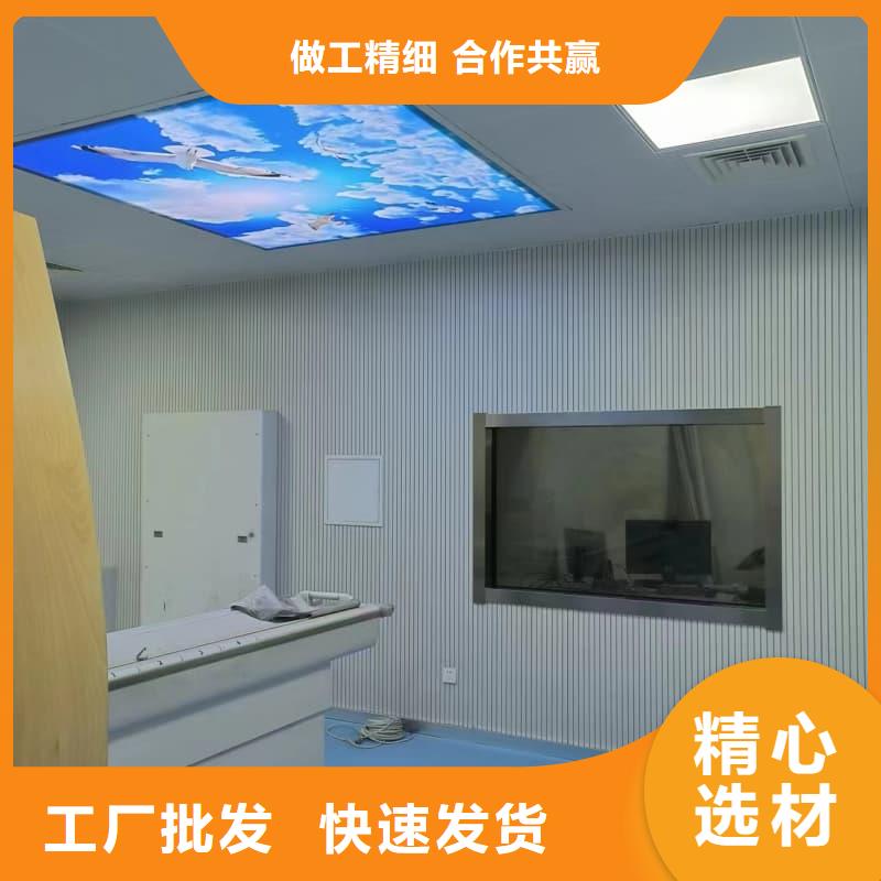核磁共振科室铅门重信誉厂家