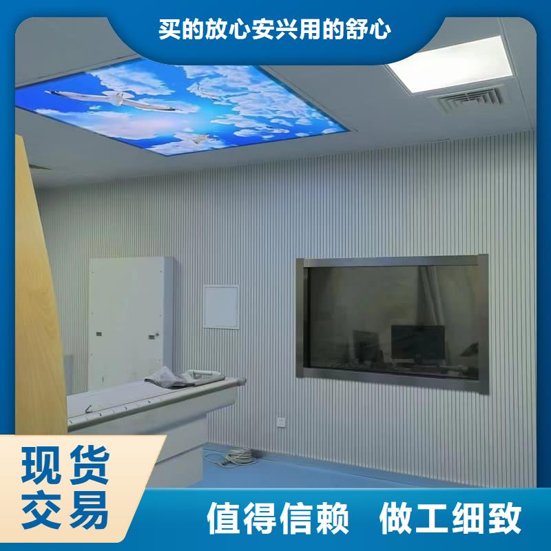DR室装修改造型号齐全