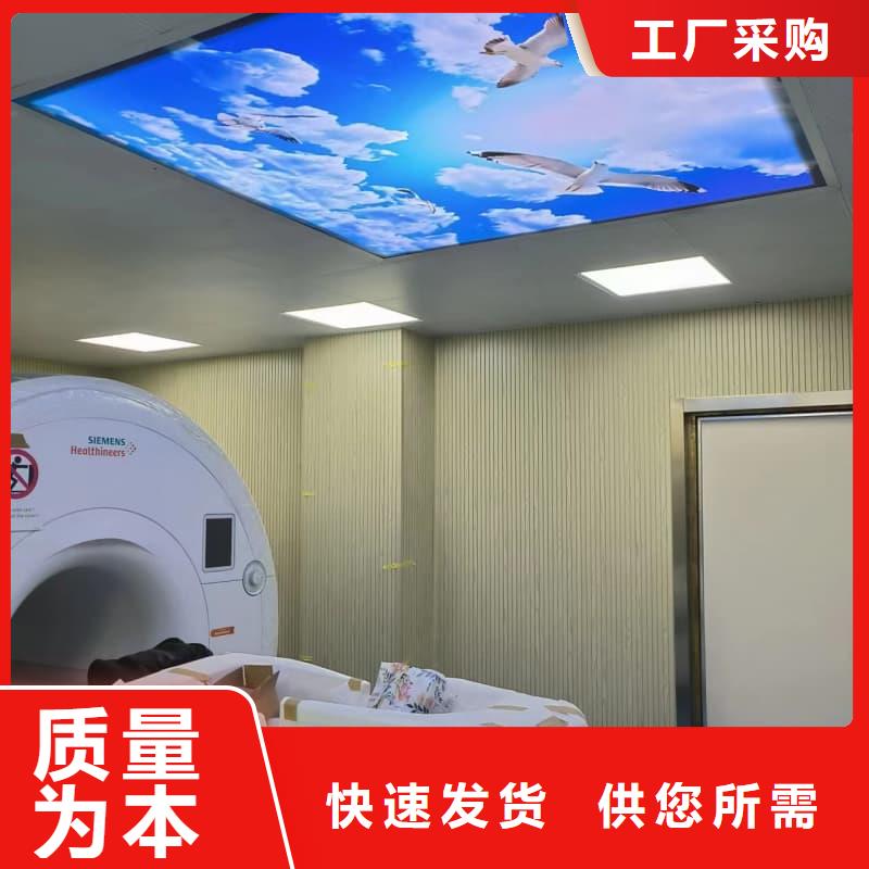 防辐射铅工程经销商