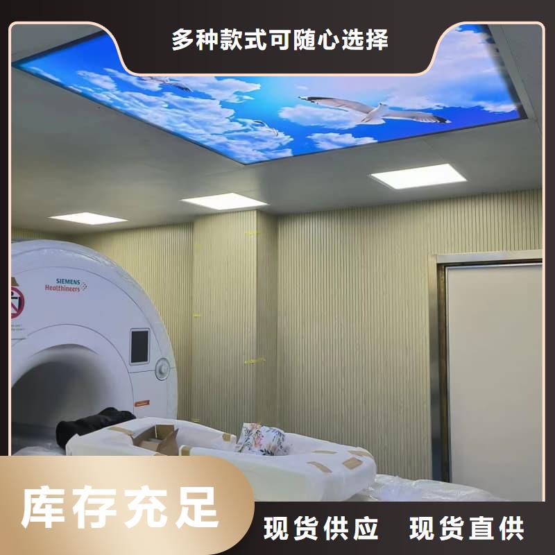 优选：防辐射钡板实力厂家