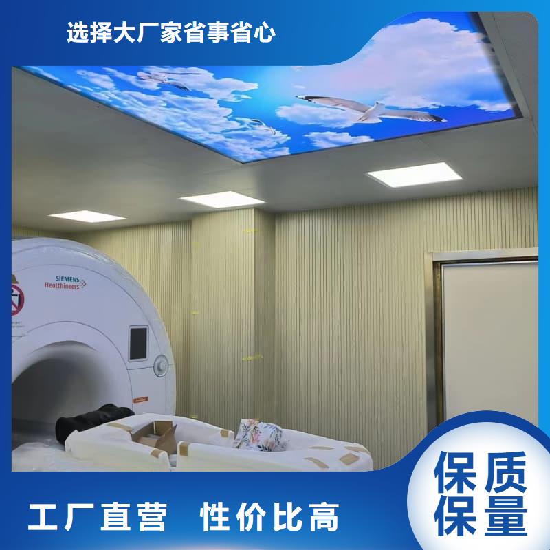 硫酸钡板防辐射库存充足