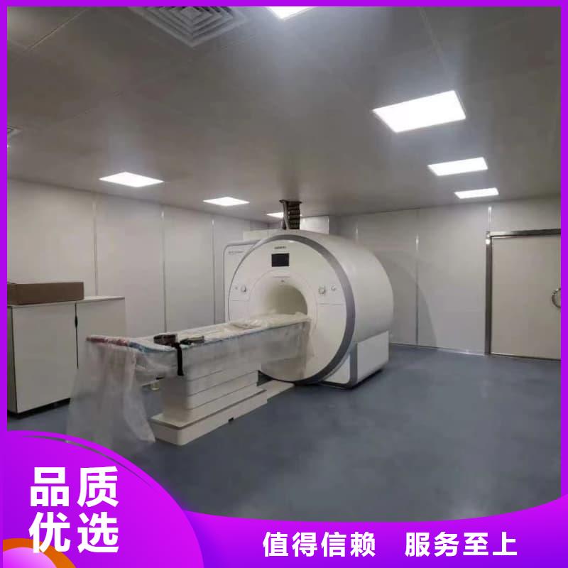 防辐射铅板施工改造24小时发货