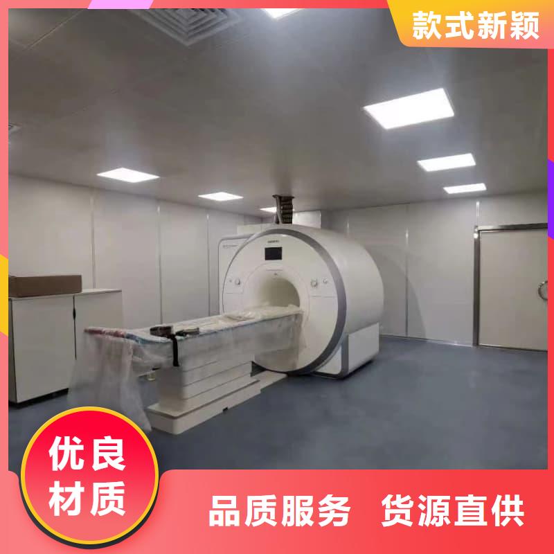 牙科室防护改造全国发货