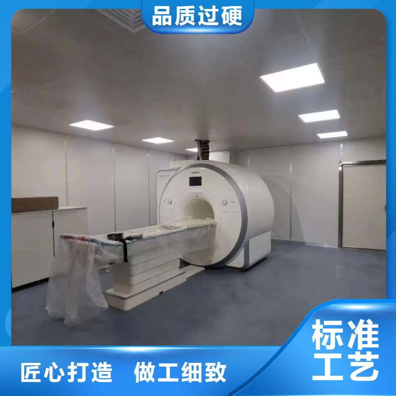铅房设计施工工程-铅房设计施工工程售后保证