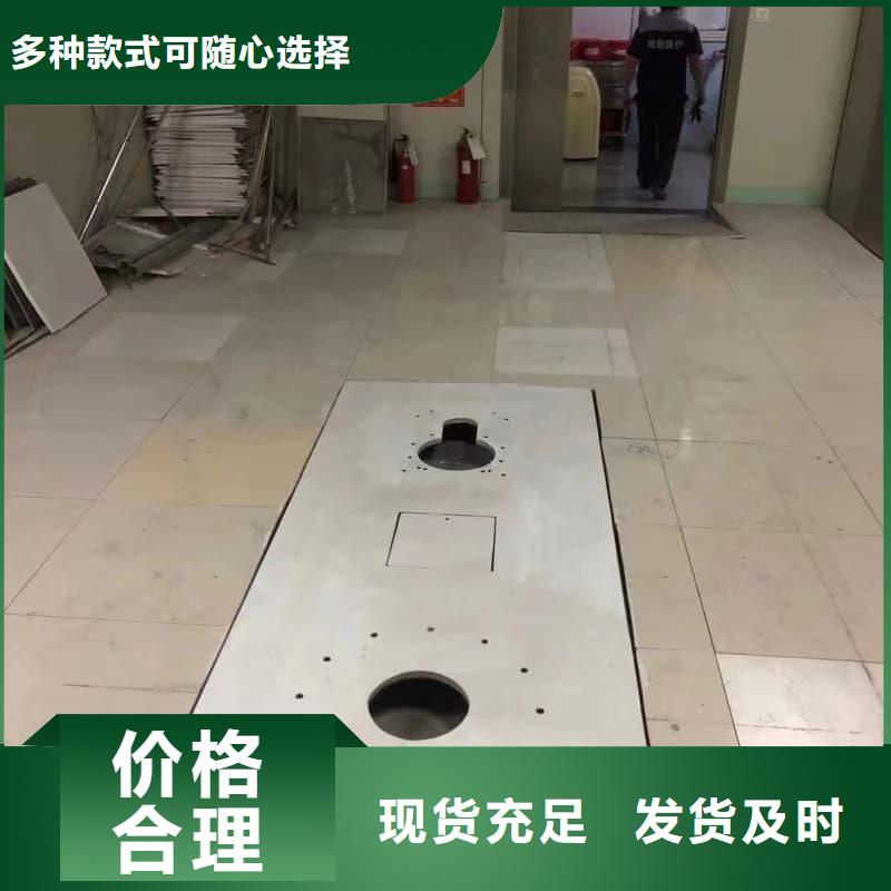 防辐射门电动装置-信守承诺