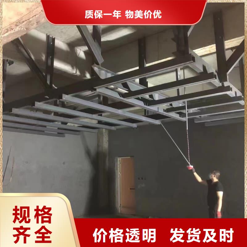买电磁屏蔽防护装修必看-可信赖