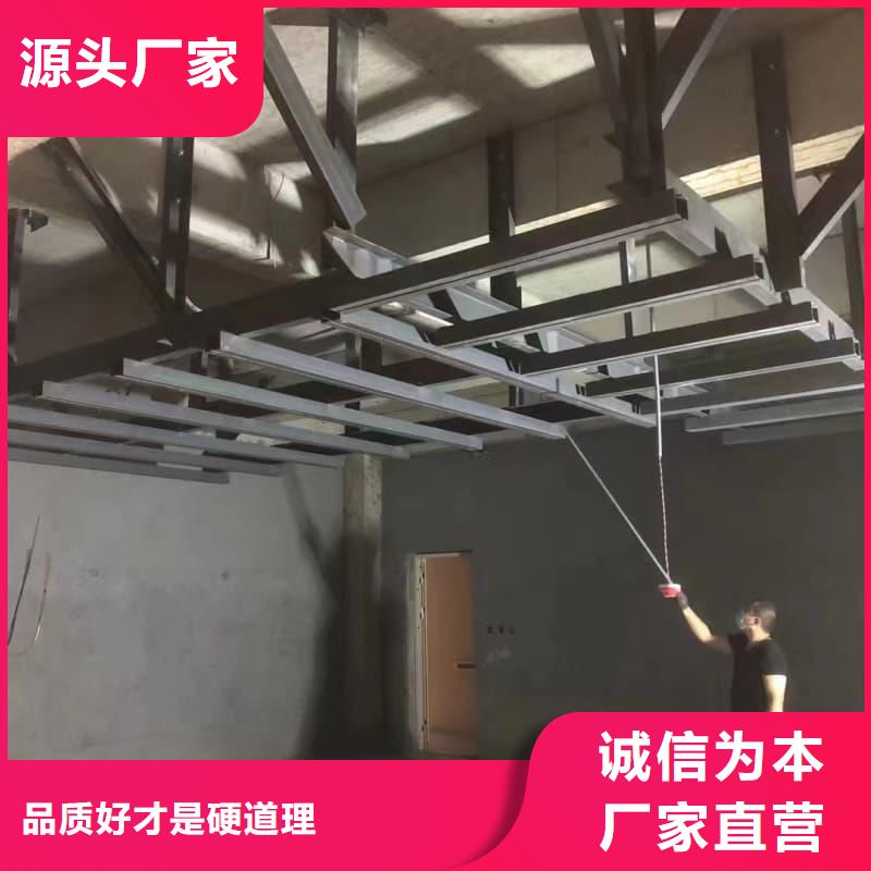 牙科室防护改造发货快