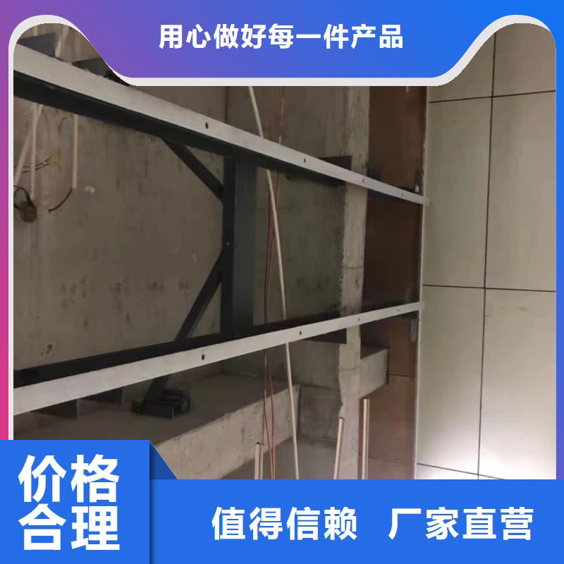 牙科室防护改造全国发货